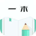 一木记账手机版 v6.1.0