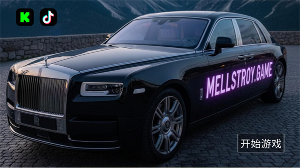 仿真汽车模拟器