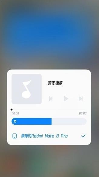 小米系统界面组件app v16.0.4.72.0