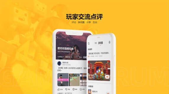 233乐园