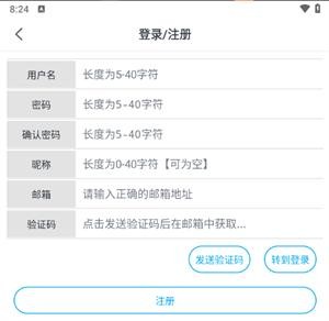MyComic漫画
