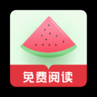 西瓜搜书内置书源版 