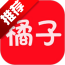 橘子视频新版安卓版 V3.0.0 正版