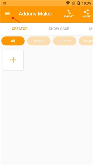 我的世界PE Mod制作工具中文版下载