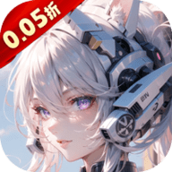 亿次元0.1折 1000.196