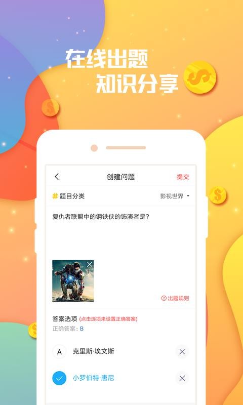 点墨阁