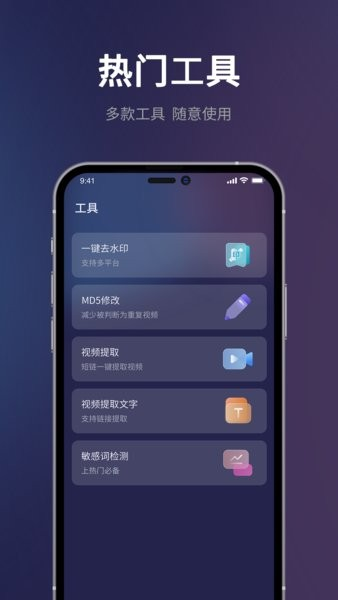 Ƶһappv1.8.0