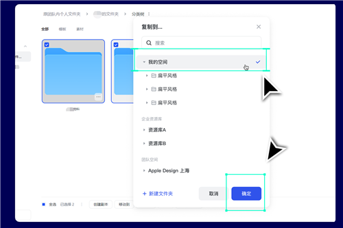 常见使用问题及解答截图3