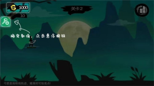 7723游戏盒9