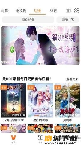 预览图1