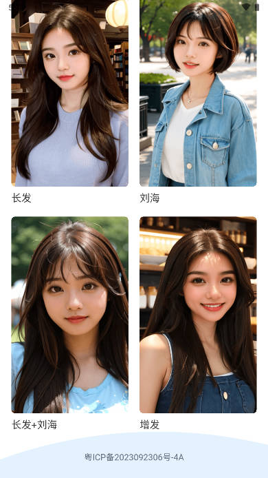 亿量酷影app手机版 v2.0.0 安卓版app