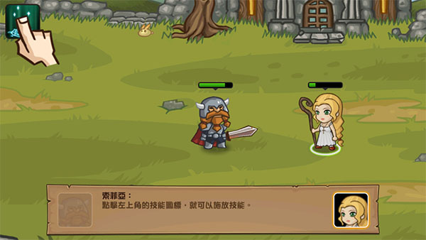 口袋英雄无限资源版