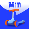 滑板车背诵app下载 v3.4.2