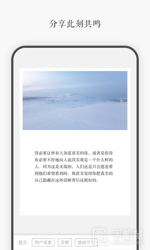 一言 v5.05