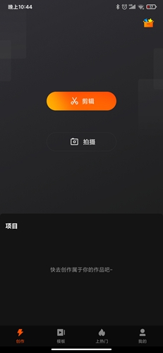 Ӱapp1