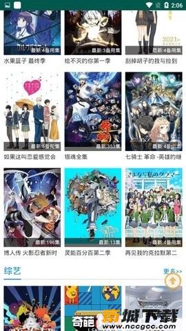 预览图1