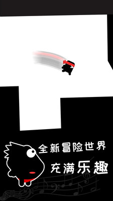 Ӣ۱ƽv4.0.1