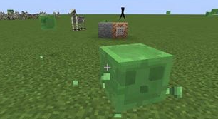 转生史莱姆教程是什么3