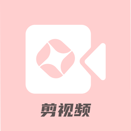 花瓣剪辑免费版1.0.0