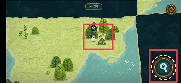 新手攻略2