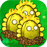 植物大战僵尸启命版下载 v1.0安卓版