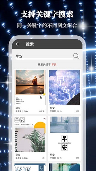 画中人2
