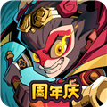 大闹天宫之猴王归来九游版  V1.6.0下载