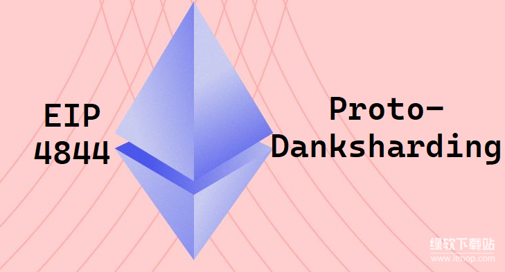 以太坊未来发展趋势如何？升级计划有哪些影响？