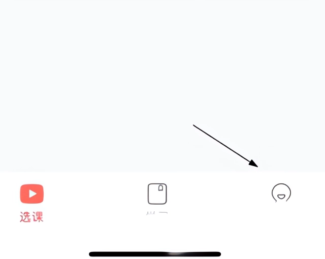 怎么改名字截图1