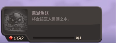 王国保卫战4华为渠道服游戏截图