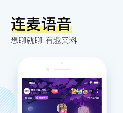 西西交友2025最新版