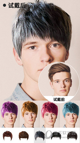 神奇发型屋app