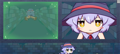 莉拉酱与狭窄洞穴