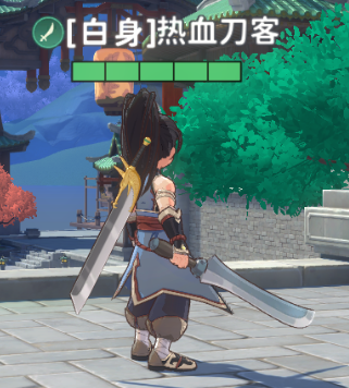 热血江湖归来腾讯版