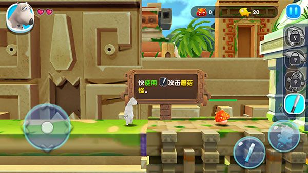 贝肯熊奇幻大冒险2免费版