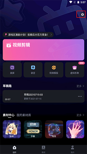 ؼ12