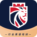 阿卡索英语app V5.1.4