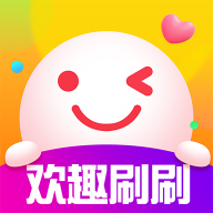 欢趣刷刷app官方版下载v1.0.0安卓版
