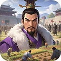 问鼎三国测试服  V1.1.1下载