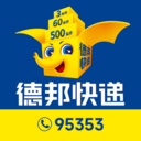 德邦快递APP v4.0.3.3安卓版