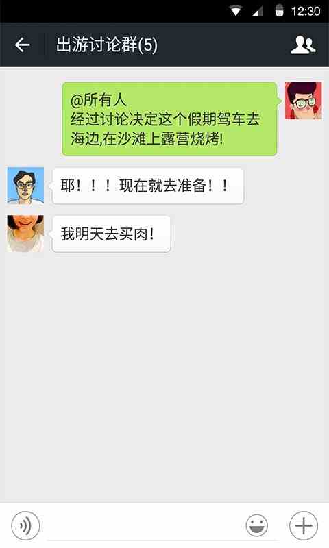 预览图3