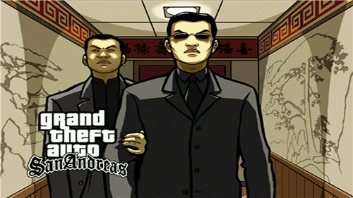 圣安地列斯魅影GTR豪华版