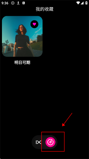 Beatix图片4