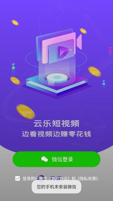 ֶƵapp׿׿v1.8.0