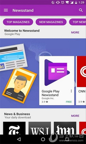 Google Play商店TV版