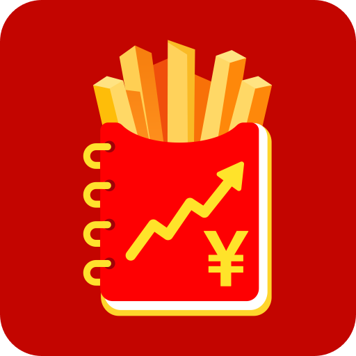 小薯条记账app下载