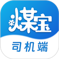 荣煤宝司机端 v2.0.26