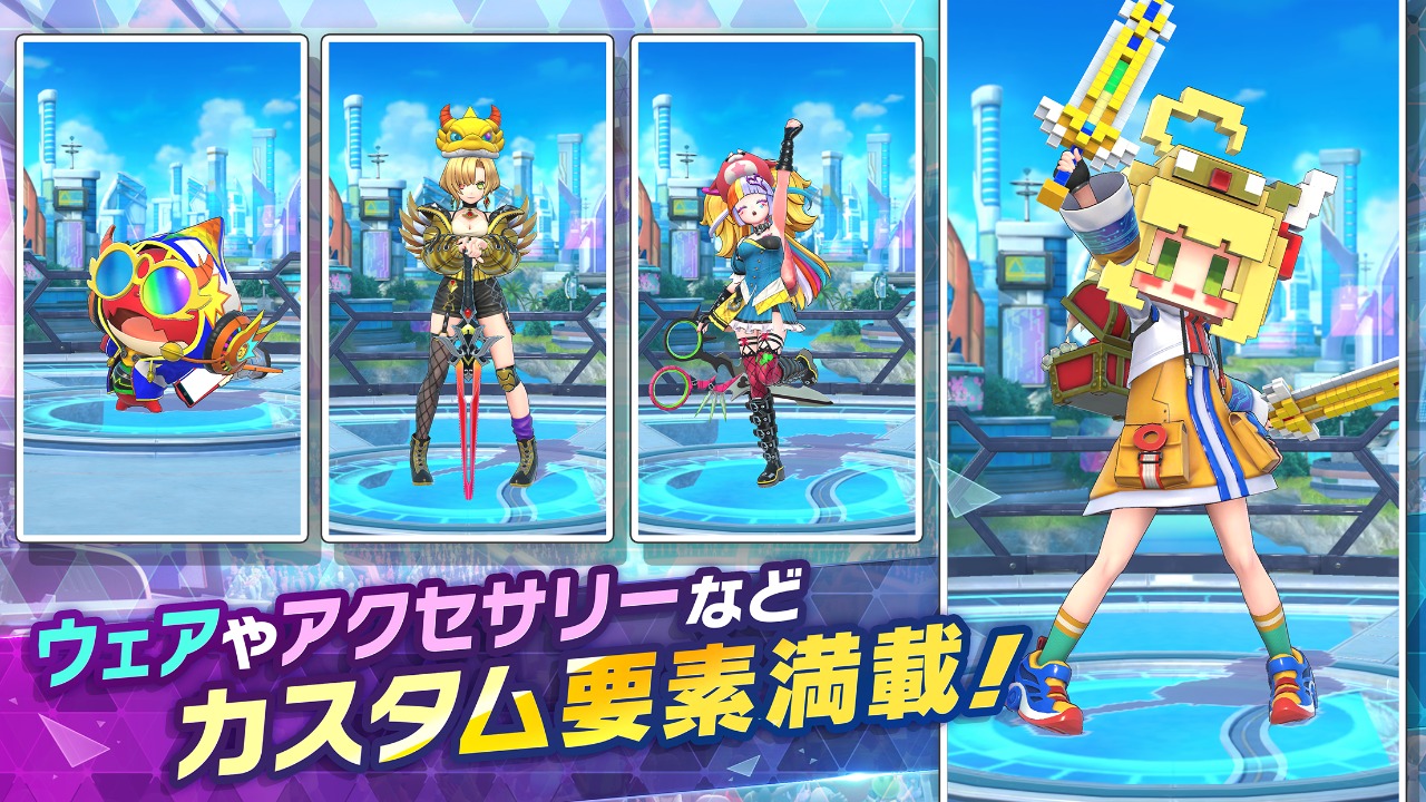 祭典之战手游