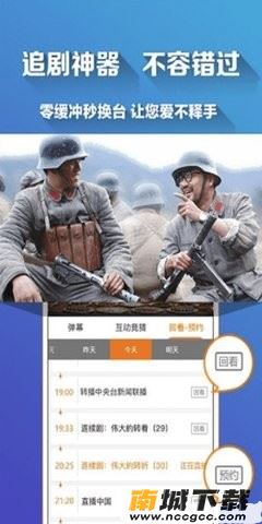 预览图2