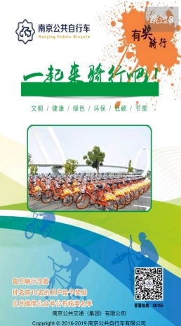 软件特色配图1